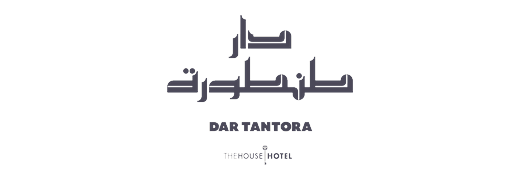 دار طنطورة — العلا